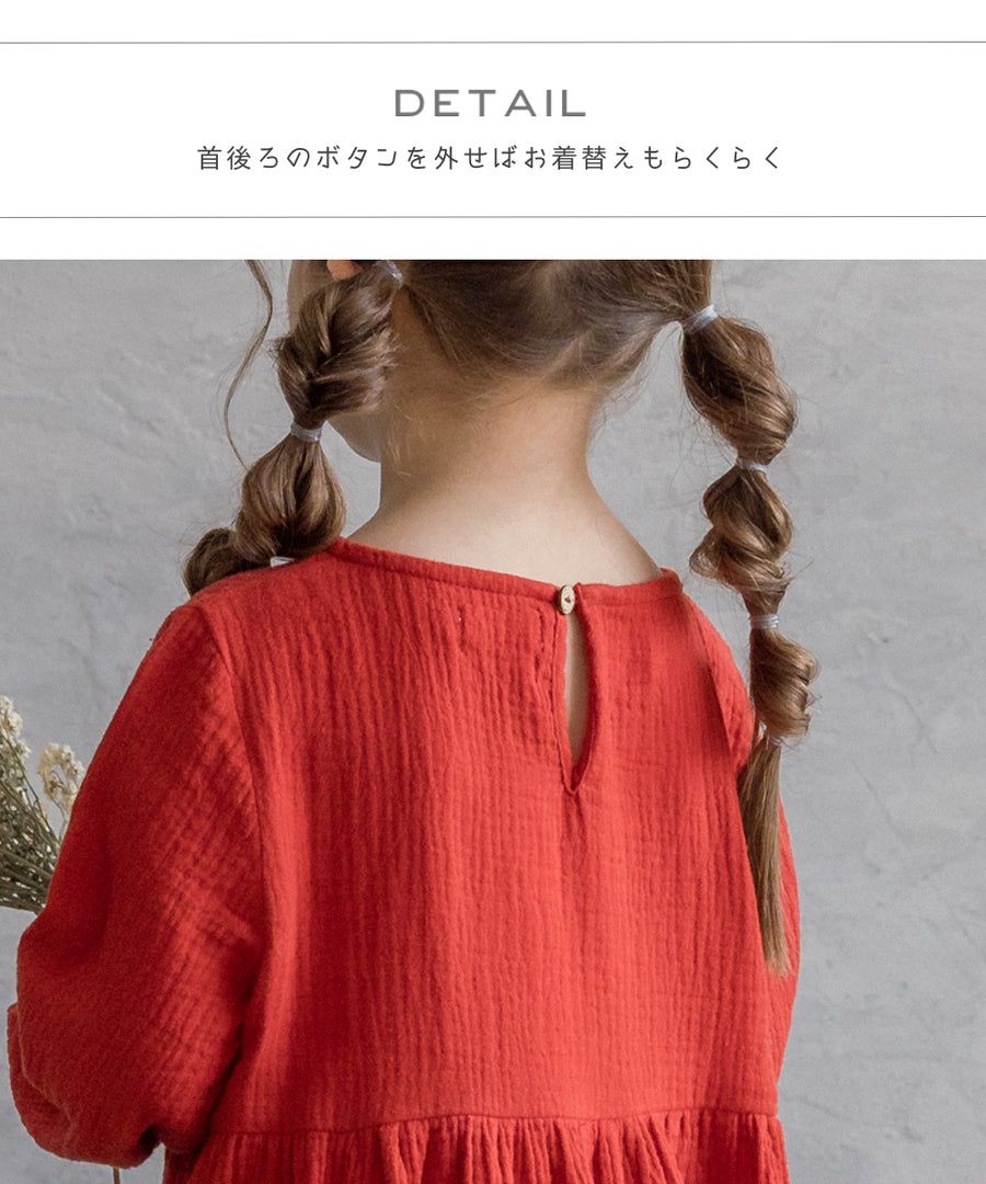 日本 PAIRMANON - 透氣二重紗 簡約薄長袖洋裝-孩子-洋紅