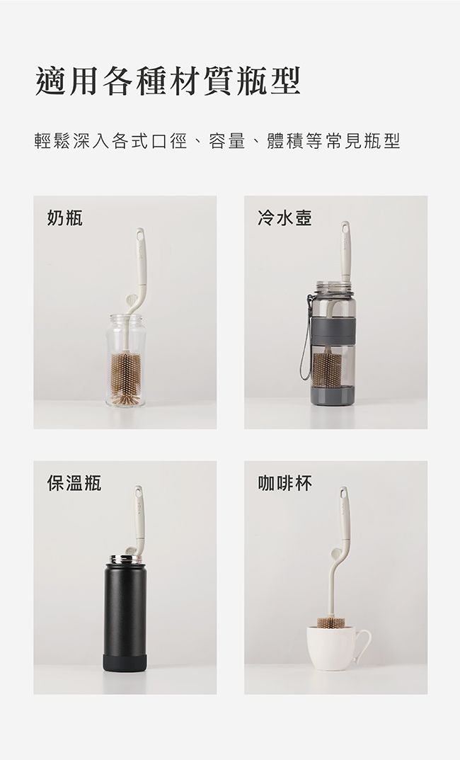 Simba 小獅王辛巴 - 超柔無垢白金矽膠旋轉奶瓶刷-小麥(米)