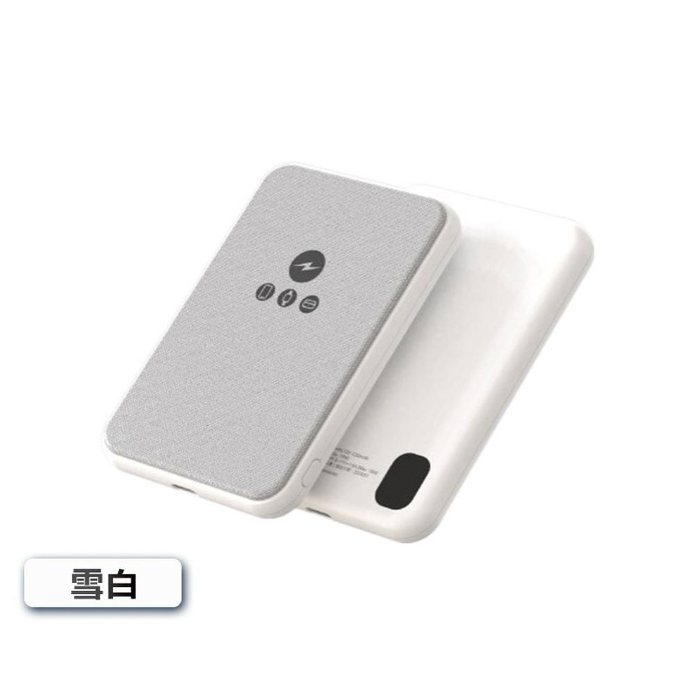 三用快充磁吸行動電源 5000mAh LT001 石墨烯 無線充磁吸-雪白-5000mAh