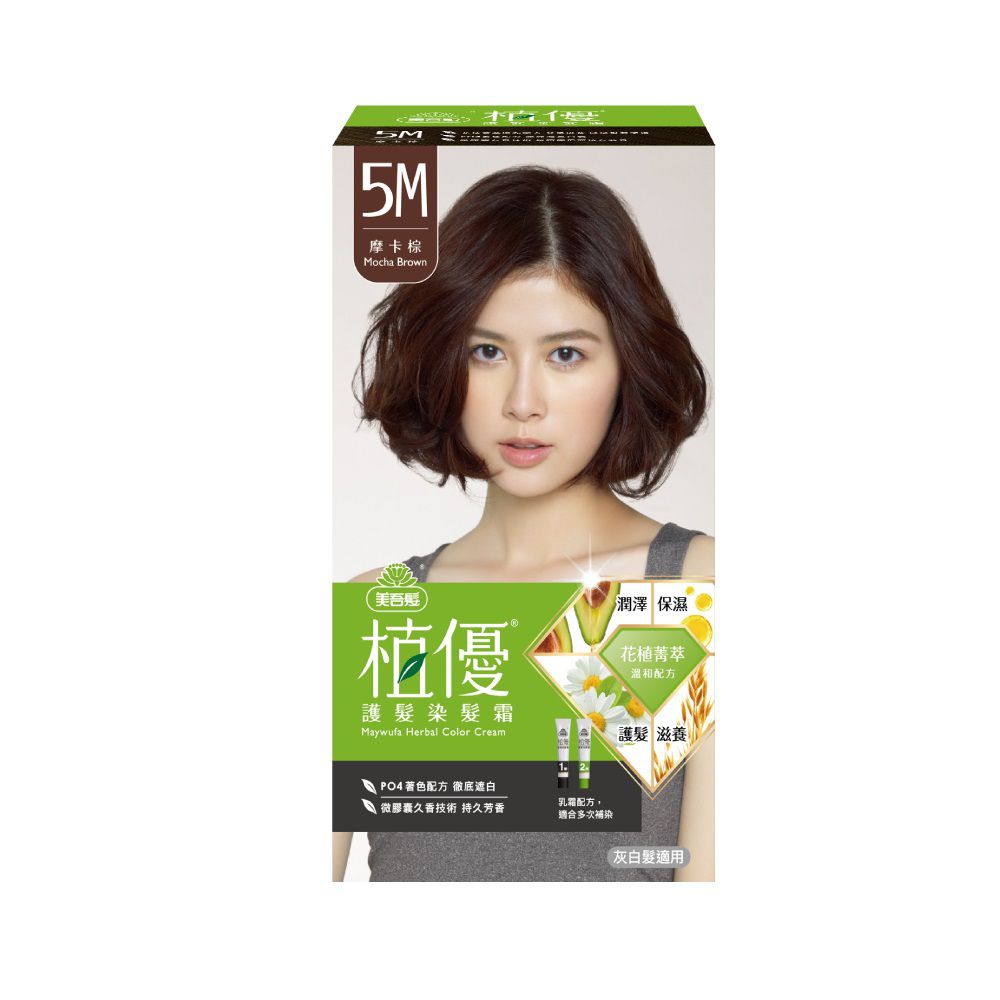 美吾髮 - 植優護髮染髮霜-5M摩卡棕 (40g+40g)