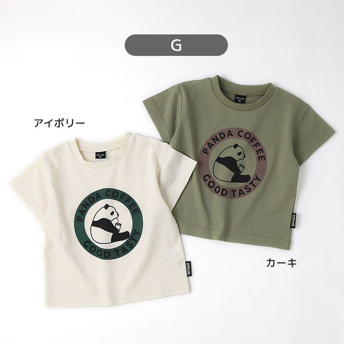 日本 ZOOLAND - [低價]定番印花短袖上衣-時髦薯條-黃