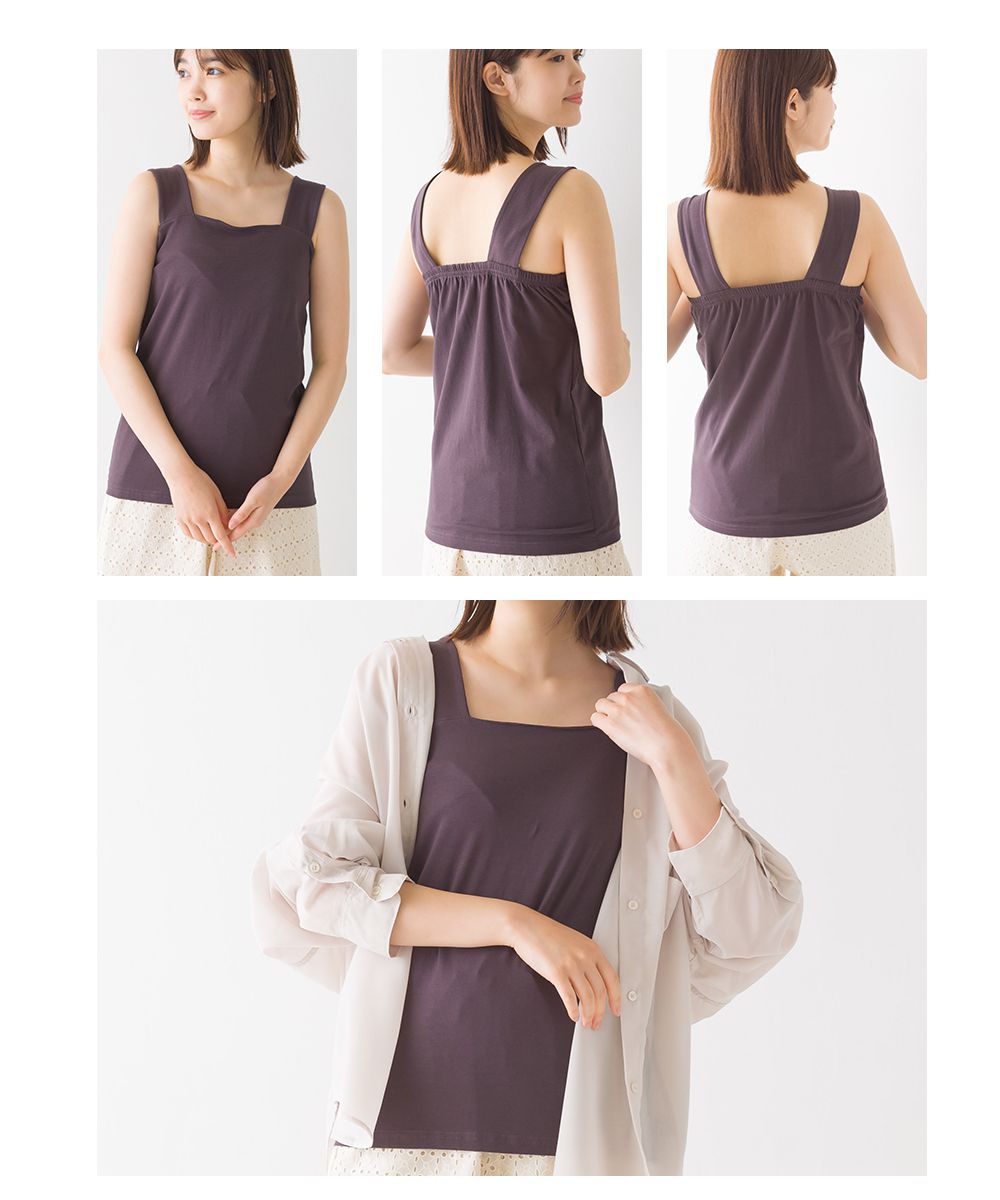 日本 OMNES - 寬版肩帶無袖背心-薰衣草