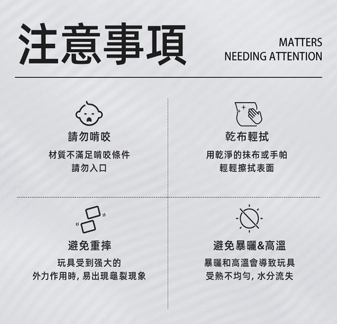 MiDeer - 合金車套組-特殊車輛(10台)