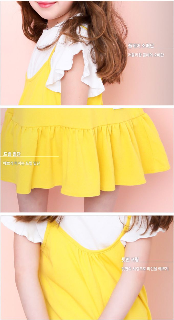 韓國 AndiApple - 兩件式細肩帶連身洋裝套裝-海軍藍