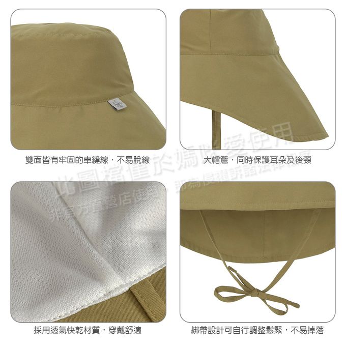 德國 Lassig - 嬰幼兒抗UV大帽簷海灘遮陽帽-焦糖橘