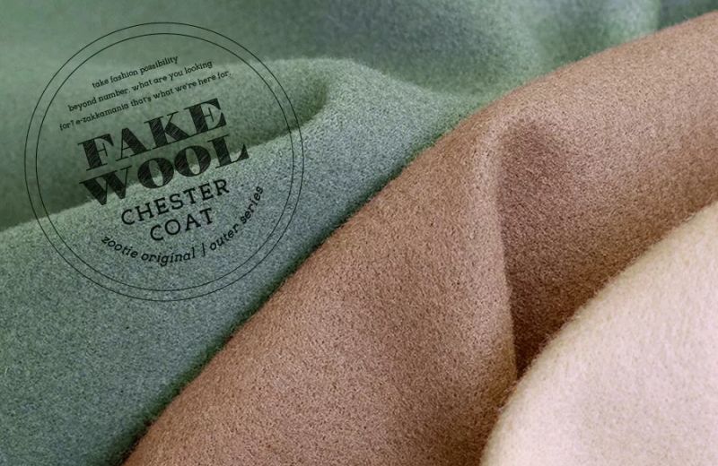 日本 Zootie 冬季新品上市！