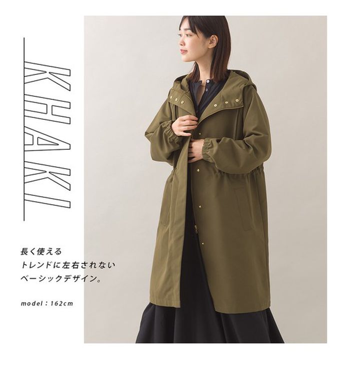 日本 OMNES - 潑水加工 派克連帽風衣長版外套-黑