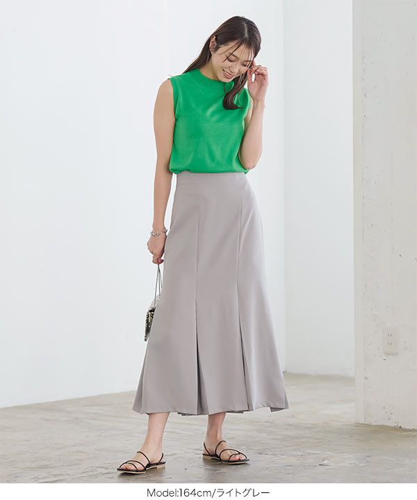 日本 Kobe Lettuce - 立體百褶魚尾長裙-淺灰