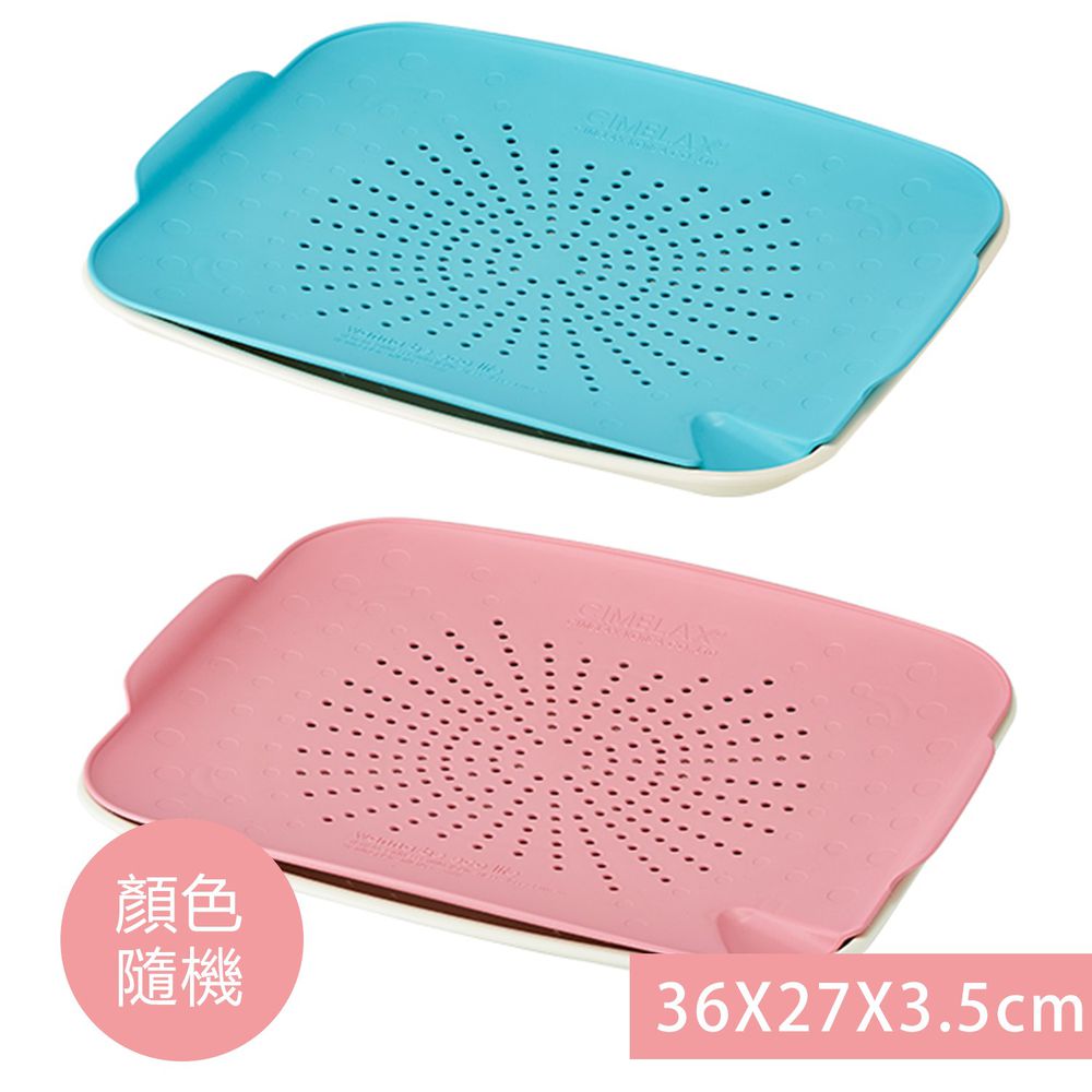 韓國 CIMELAX - 多功能瀝水盤/蔬果盤2件組-顏色隨機 (36X27X3.5cm)-底盤X1, 濾盤X1