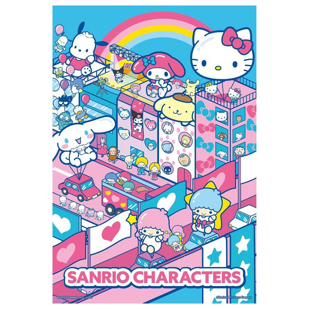 Sanrio characters 城市氣球拼圖300片