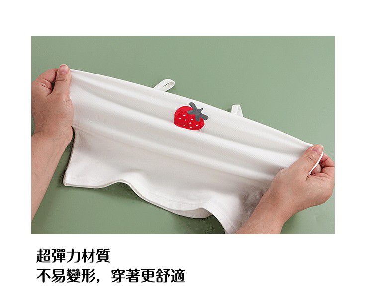 舒適微彈棉質吊帶背心-小小草莓