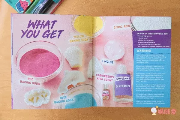 STEAM 教育首選 ✭ KLUTZ 創意手作遊戲書！