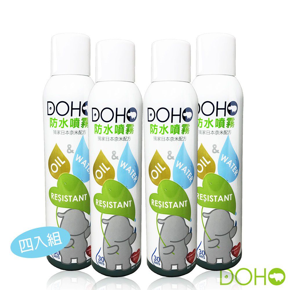 DOHO - 日本奈米防水噴霧-300ml*4