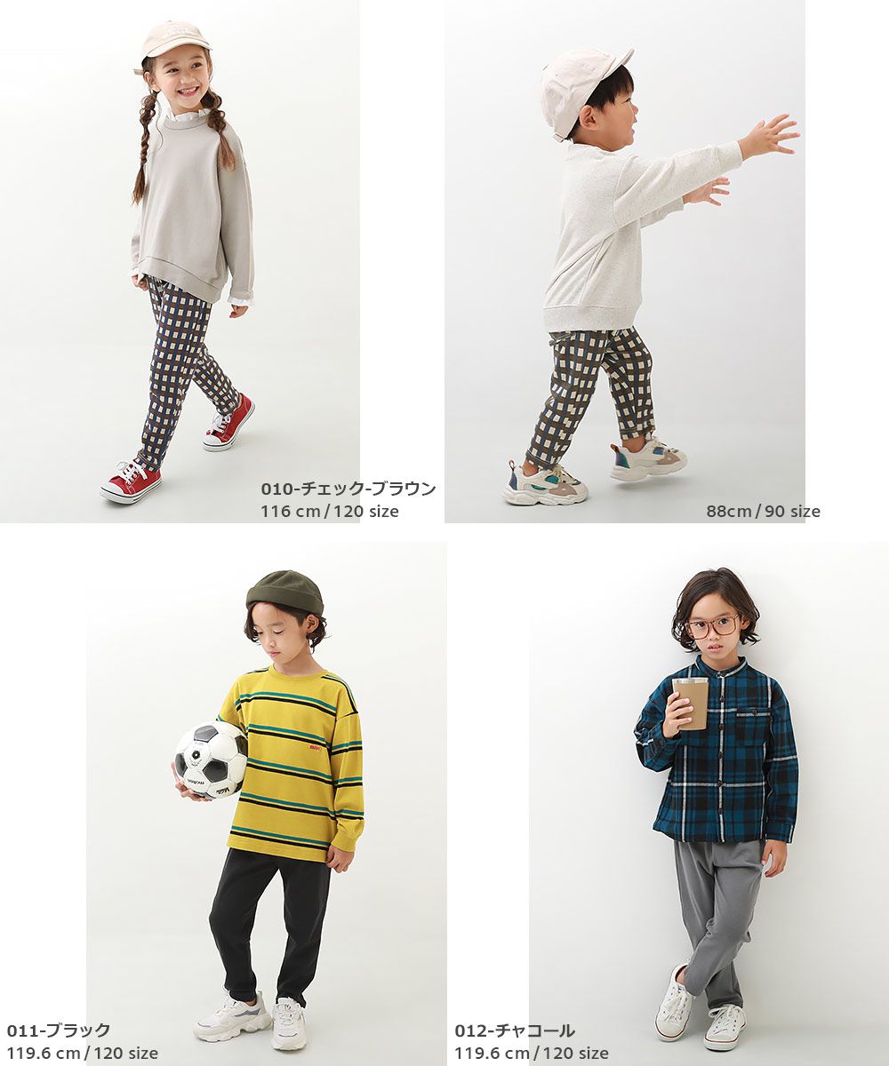 日本 devirock - 熱銷定番 超彈力休閒長褲-炭灰