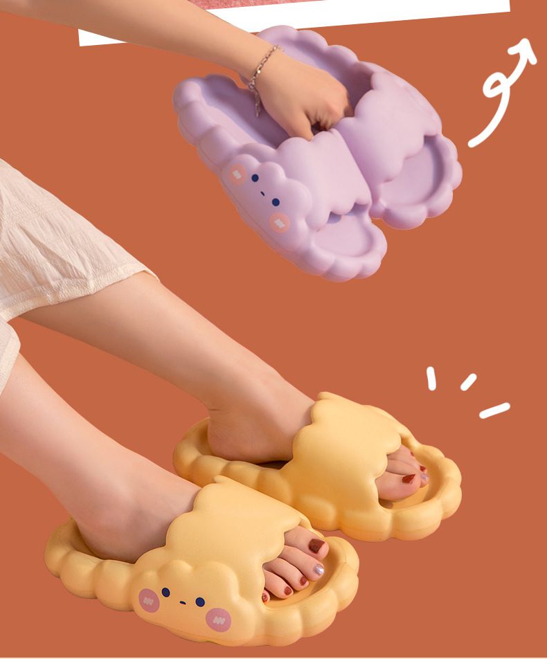 塑膠厚底雲朵室內拖鞋-害羞雲朵-黑色