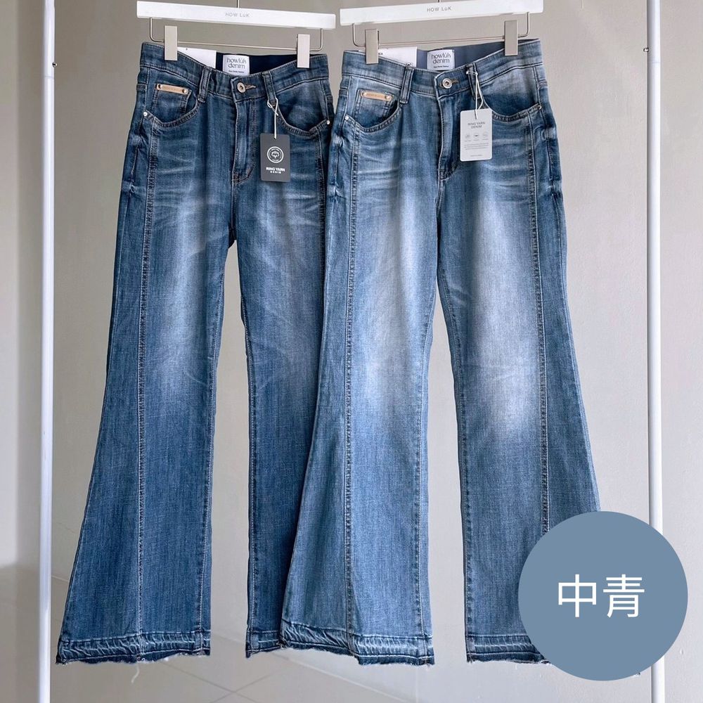 Howluk 彈性腰環錠紡紗丹寧修身拼接喇叭褲-中青