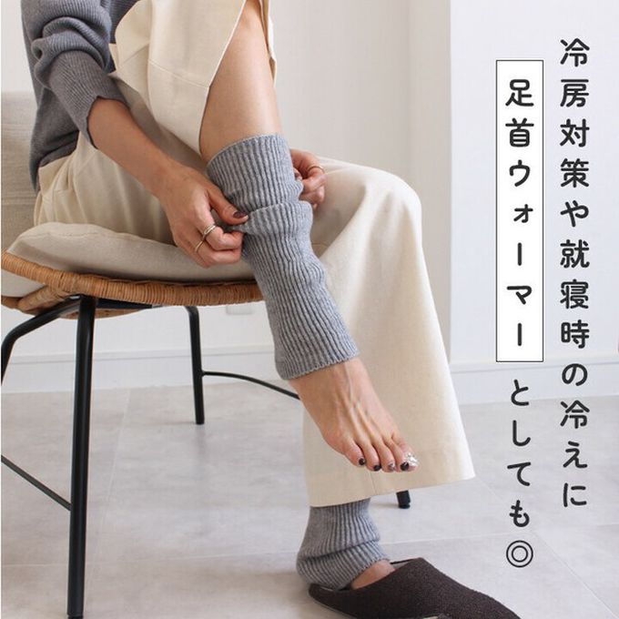日本 LIZDAYS - 簡約加長設計2用手套/襪套-淺卡其