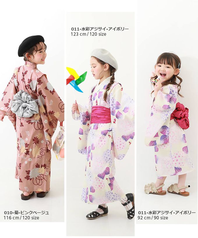 日本 devirock - 純棉夏日祭典花朵浴衣兵兒帶2件組-牡丹格紋-粉x綠