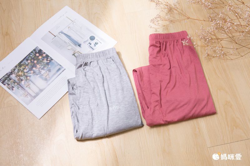 莫代爾棉質居家休閒長褲-縮口-藍色 (F)