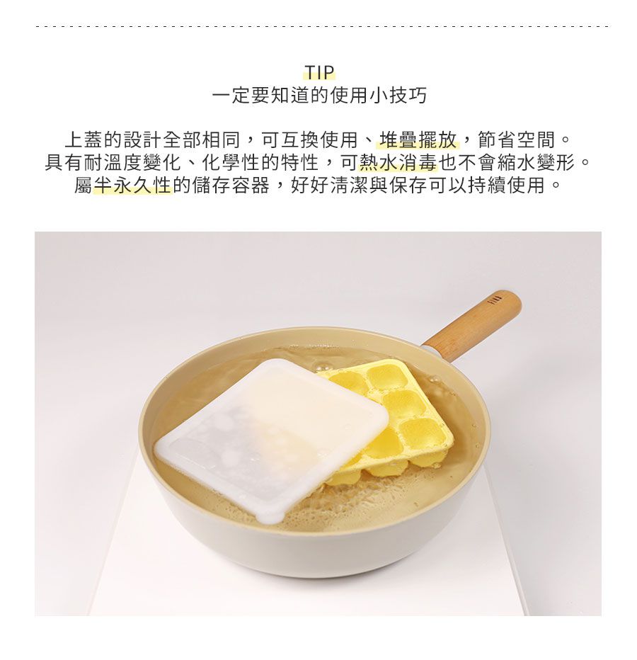 韓國 monee - 100%白金矽膠 副食品分裝盒-升級版-奶茶棕-30ml x 12格