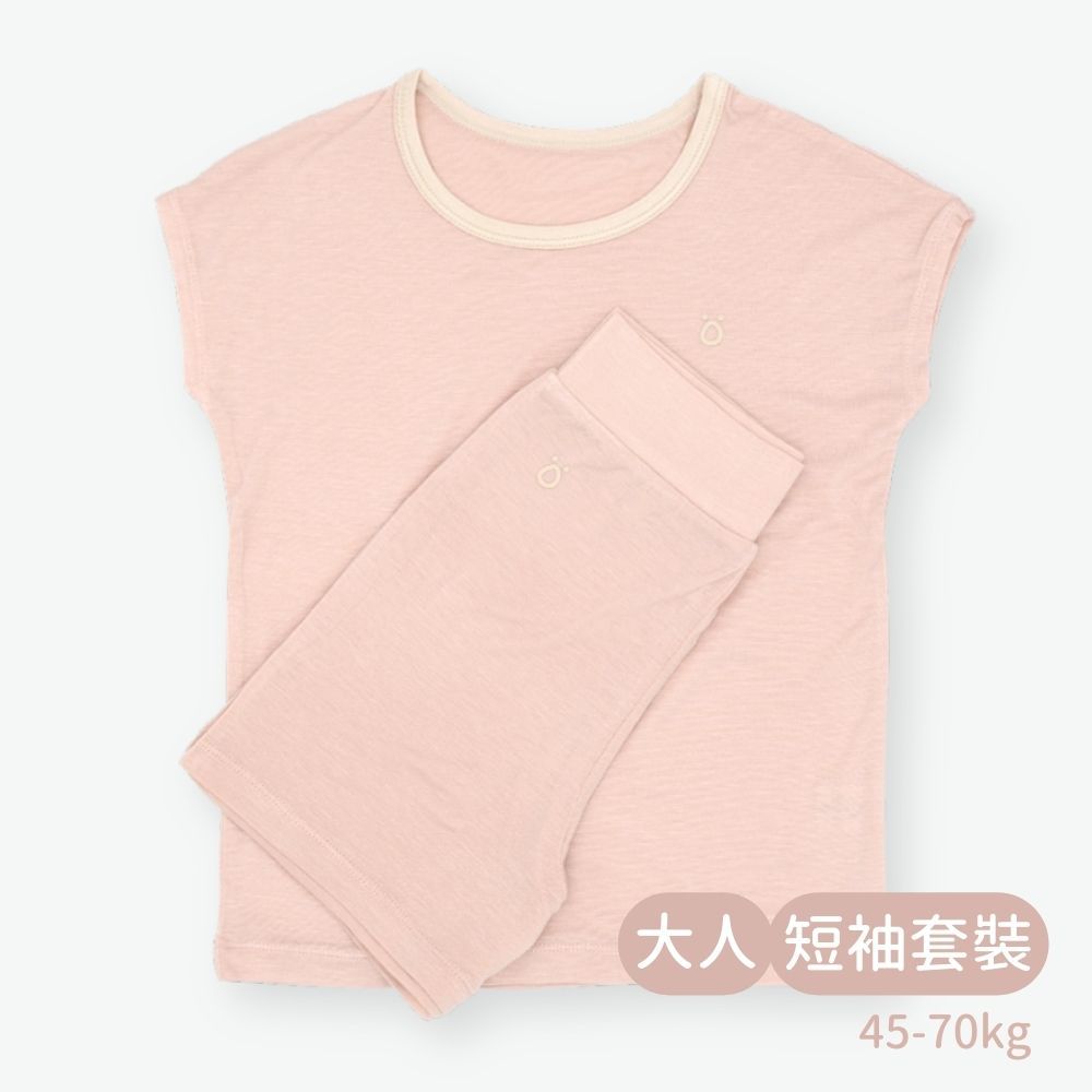 輕柔感短袖套裝(大人)-粉色