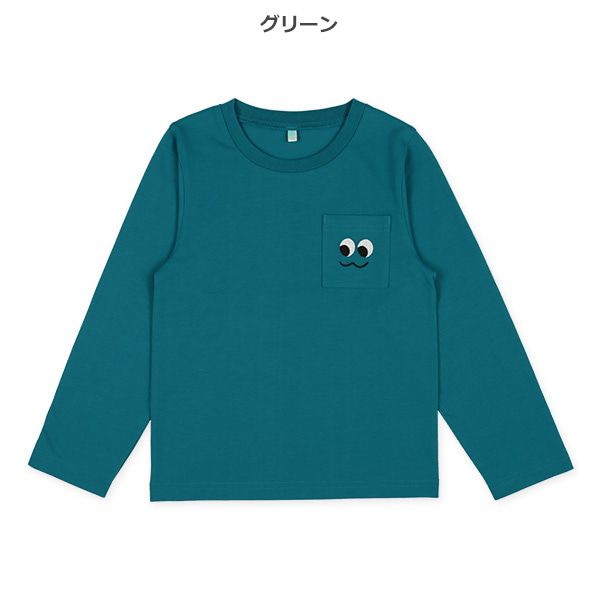 日本西松屋 - 小口袋刺繡薄長袖上衣-小怪獸搗蛋-黃