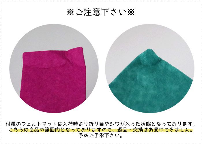 日本 Decole - 可愛安眠御守小擺飾-胖橘貓 (3.7x5.8x1.5cm)