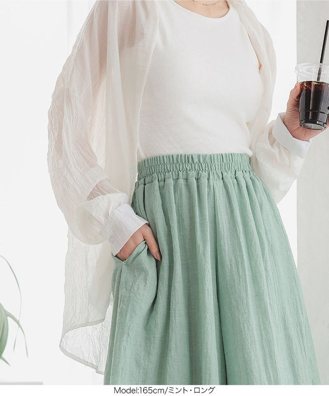 日本 Kobe Lettuce - 仙氣飄逸感亞麻混紡寬褲-深藍