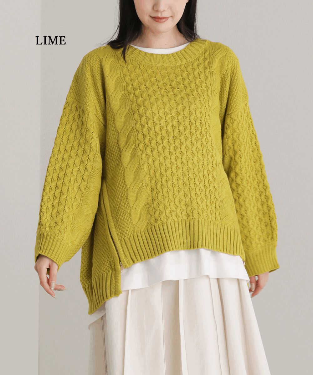 日本 Bou Jeloud - 羊毛混紡側開衩長版立領毛衣-小編織-深灰