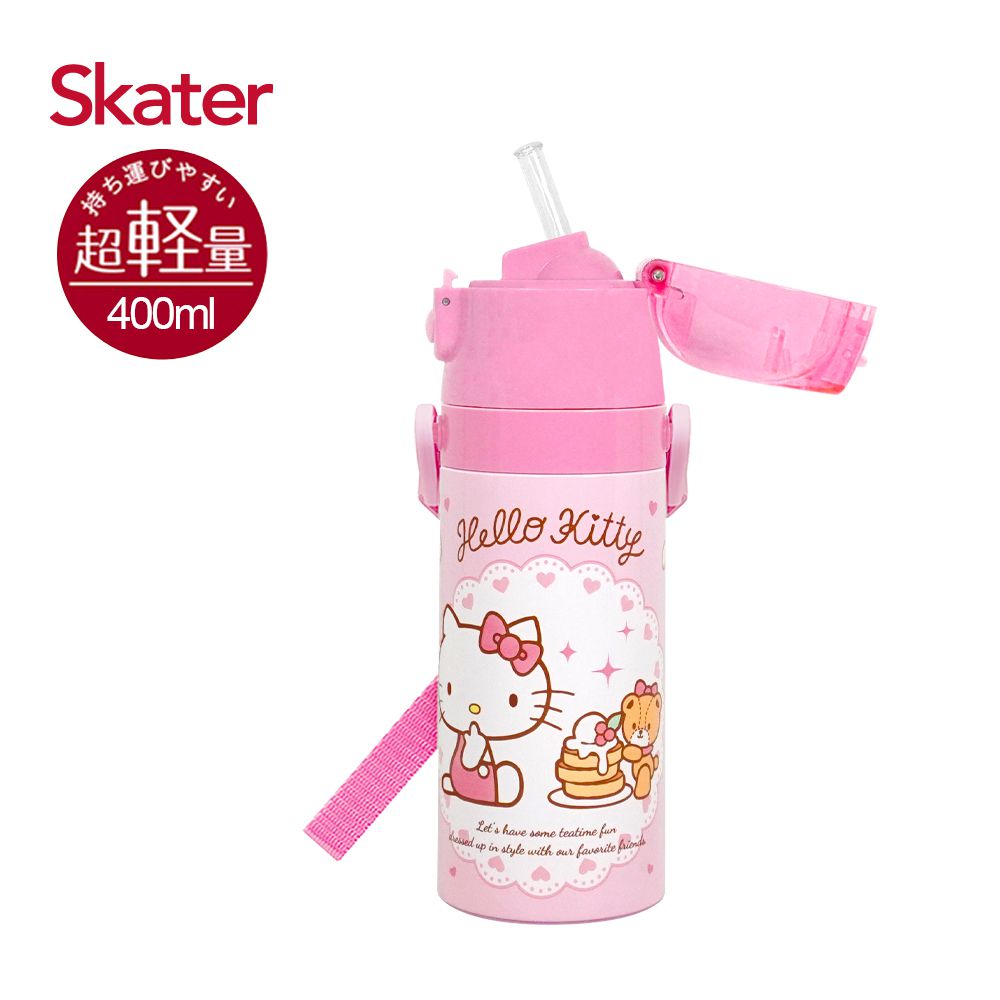 日本 SKATER - 兒童吸管不鏽鋼保溫水壺-Kitty-400ml