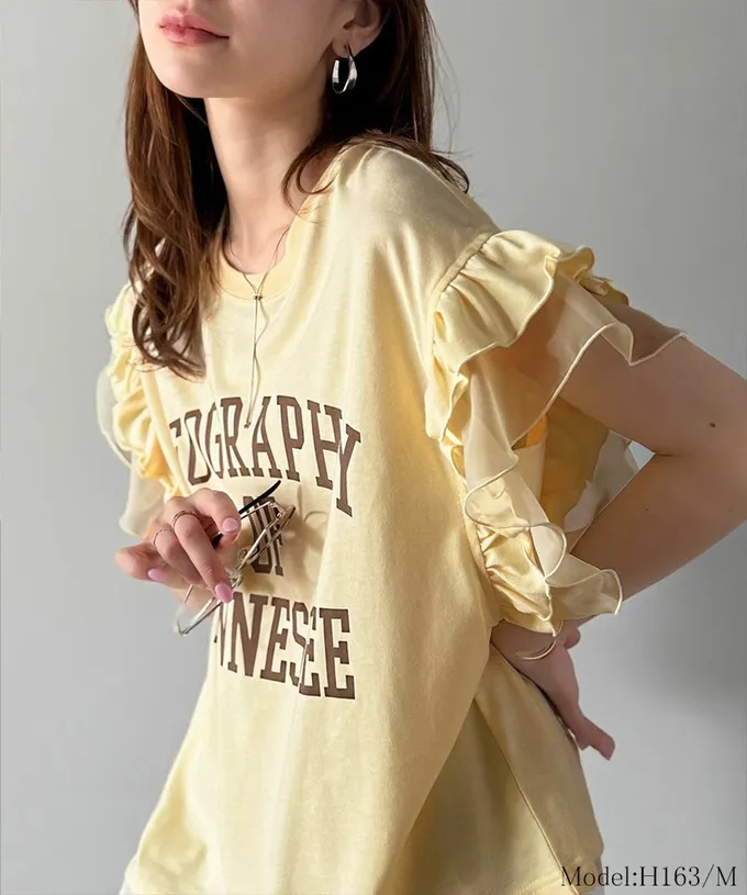 日本 Classical Elf - mily bilet 可愛學院風雙層荷葉短袖上衣-淺黃