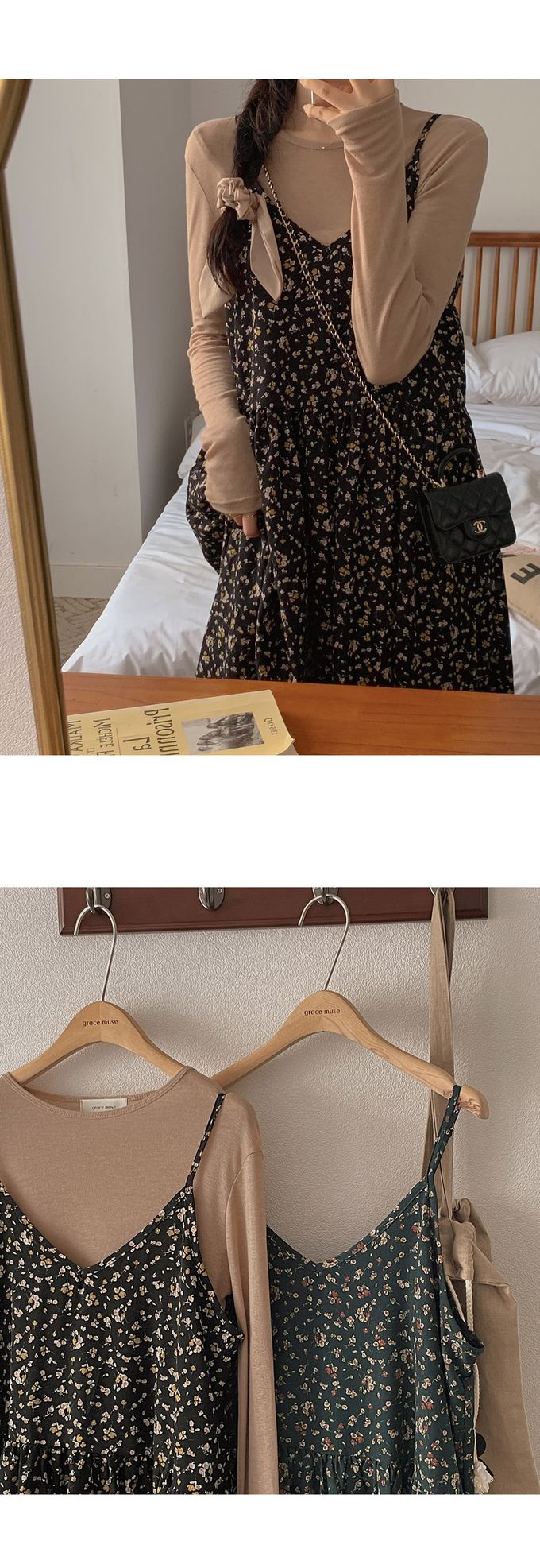 韓國女裝代購 - 搭配必備！極簡薄透長袖上衣-拿鐵咖 (FREE)