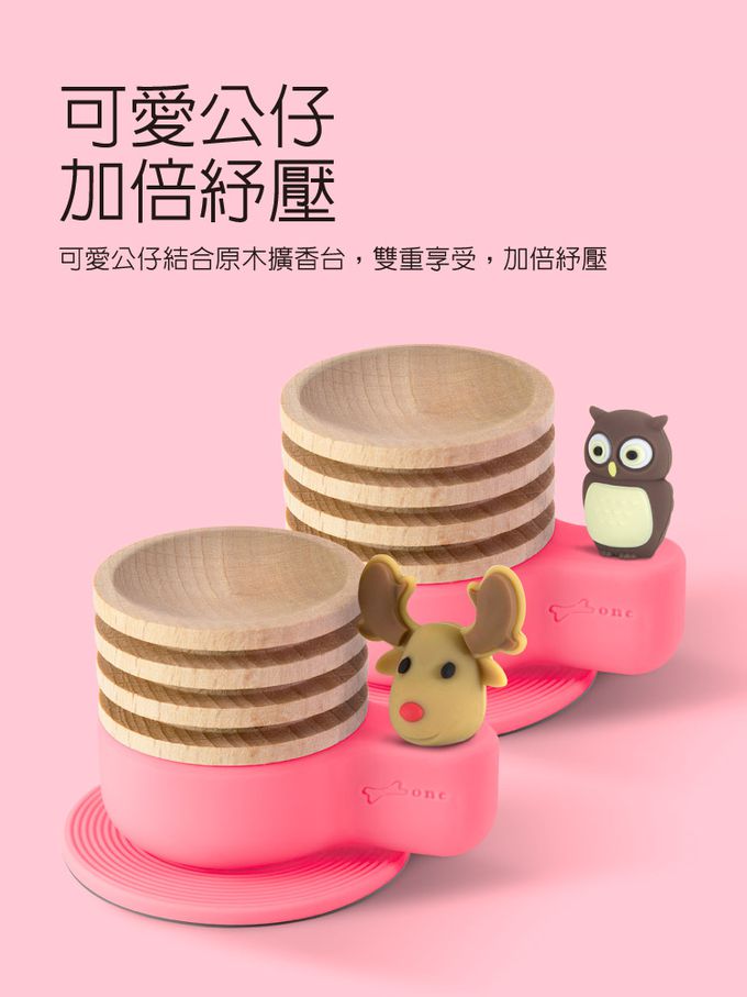 Bone 蹦克 - 迷你公仔擴香禮盒-貓頭鷹衛斯+茶樹精油