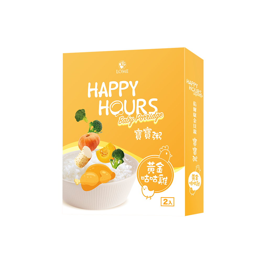 HAPPY HOURS - 寶寶粥(黃金咕咕雞)150gX2包