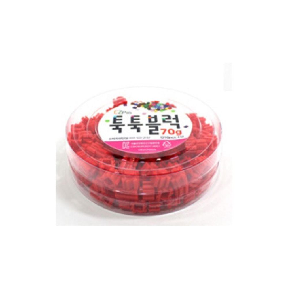韓國EZ - 拼豆補充罐-鮮紅 (9mm拼豆)-210±5顆