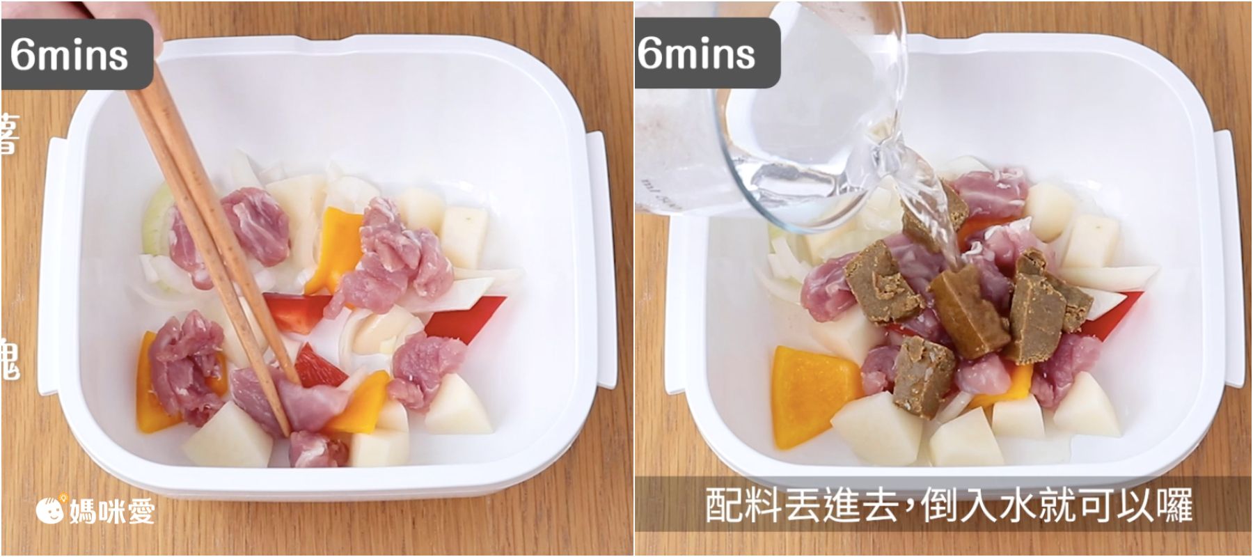 免開火無油煙！日本製Gourlab 微波爐烹調盒