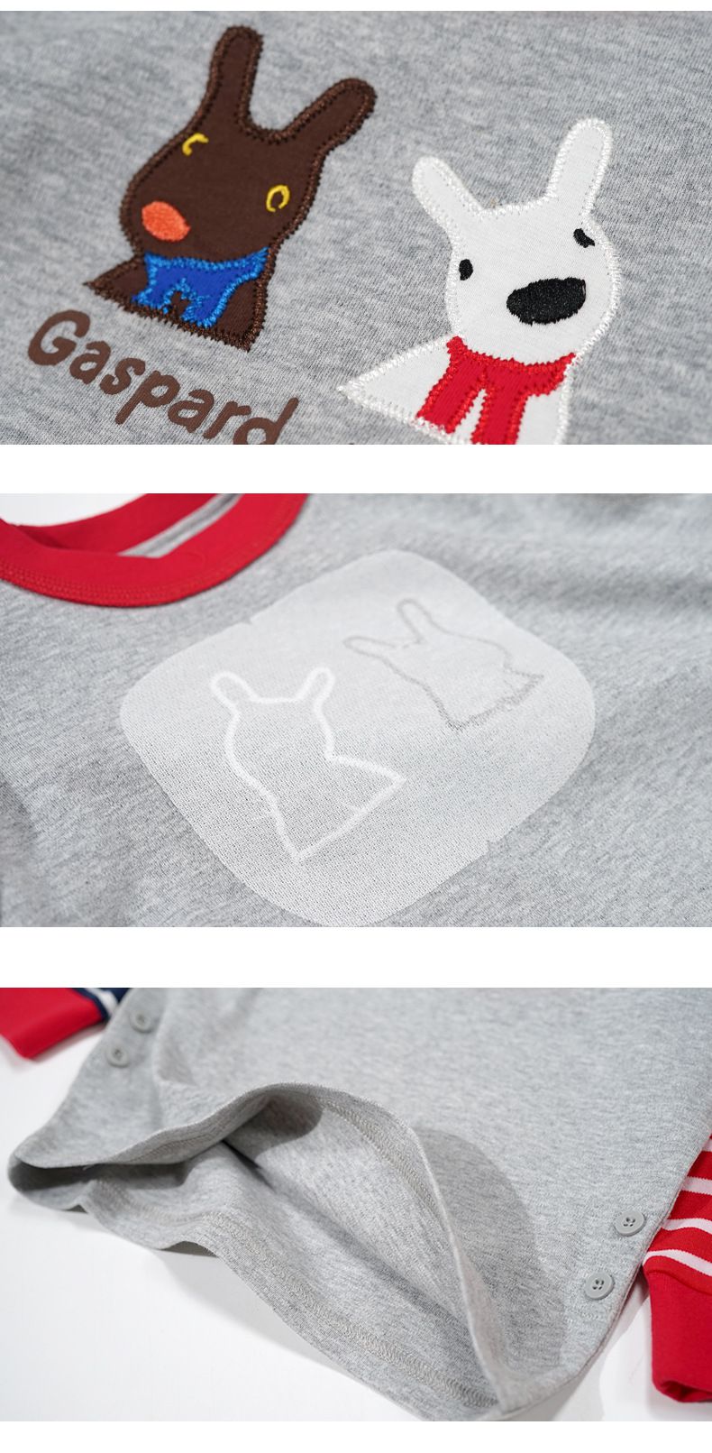 Minizone - 長袖家居服套裝(有側釦)-綠色檸檬