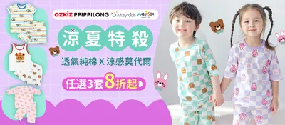 韓國線3