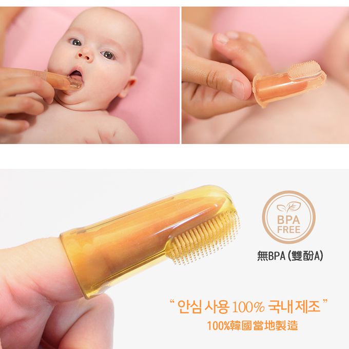 正韓 hibee - 嬰兒指套型手指乃米銀離子矽膠牙刷-HC3（三入）