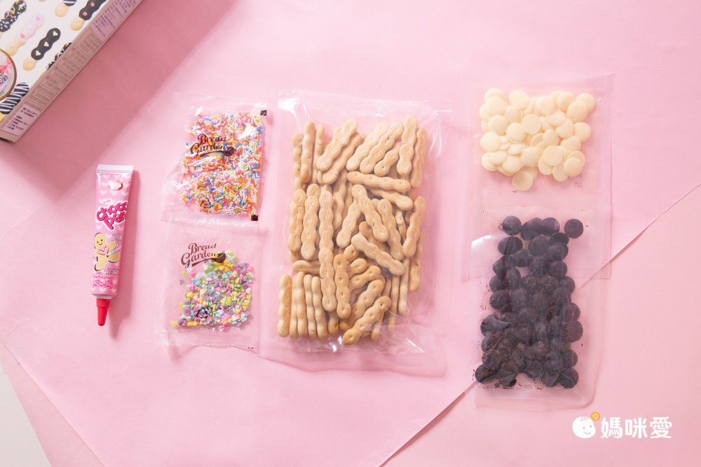 Bread Garden - 烘焙時光 繽紛巧克力棒 DIY材料包-效期:09/11/2022-3Y+