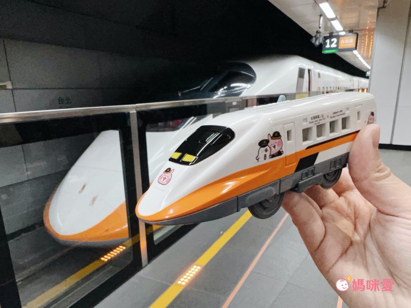 TAKARA TOMY - 【直播專屬】PLARAIL卡娜赫拉的小動物高鐵彩繪列車組