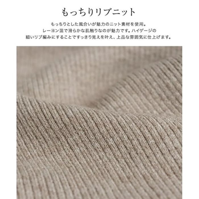 日本 BELLUNA - 優雅後扭結綁帶針織上衣-深可可