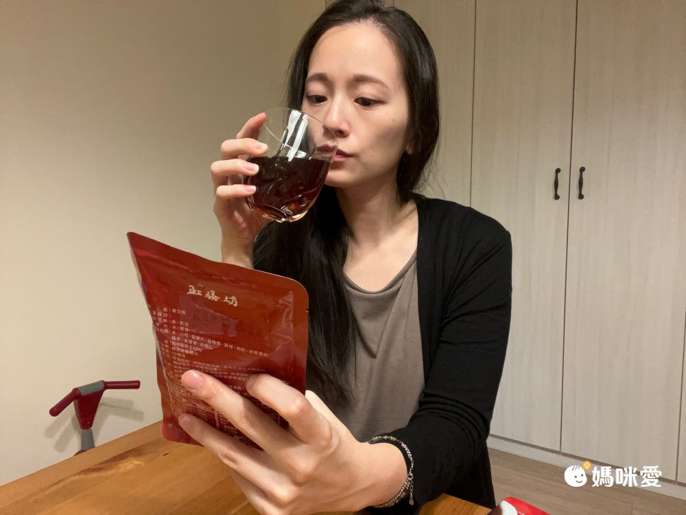 母親節滿件好禮贈！【玉膳坊】漢方養生飲、杜仲茶