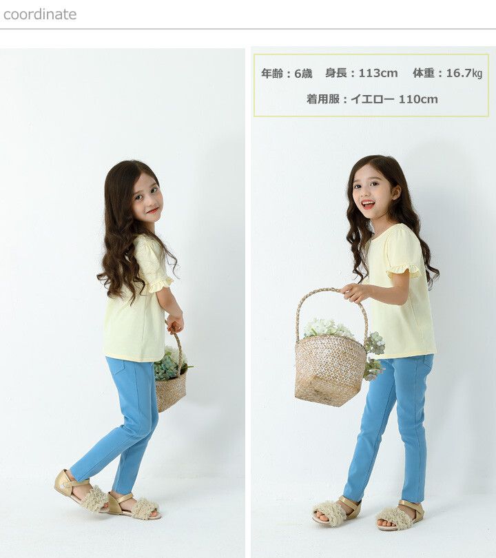 日本 Maison de Ravi - 美背交叉綁帶圓領短袖上衣-薄荷綠