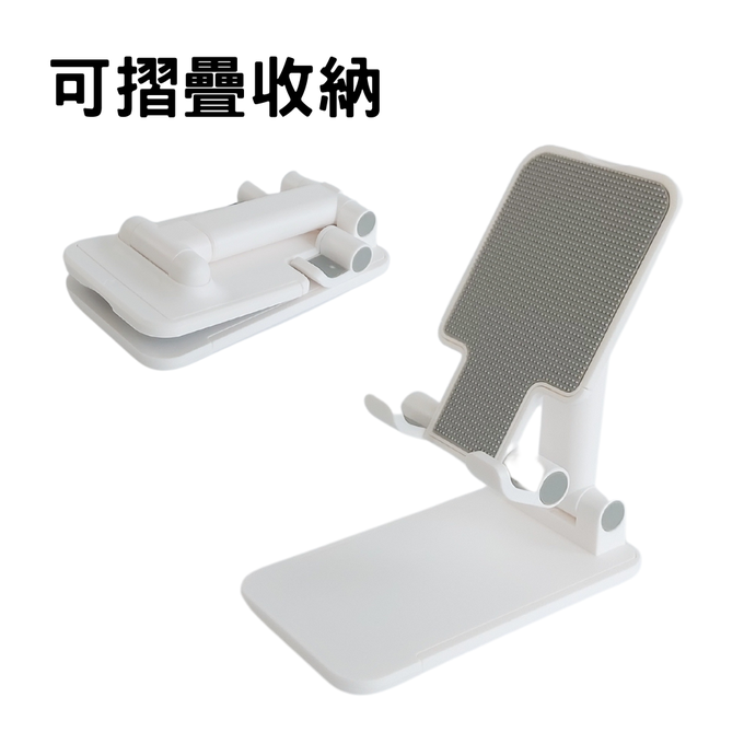 多功能折疊手機/平板架/支撐架_兩入組 (白+白)