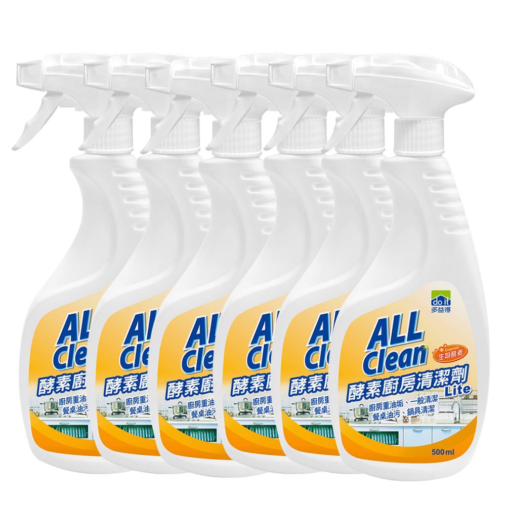 ALL Clean酵素廚房清潔劑lite組合-500ml-6入組