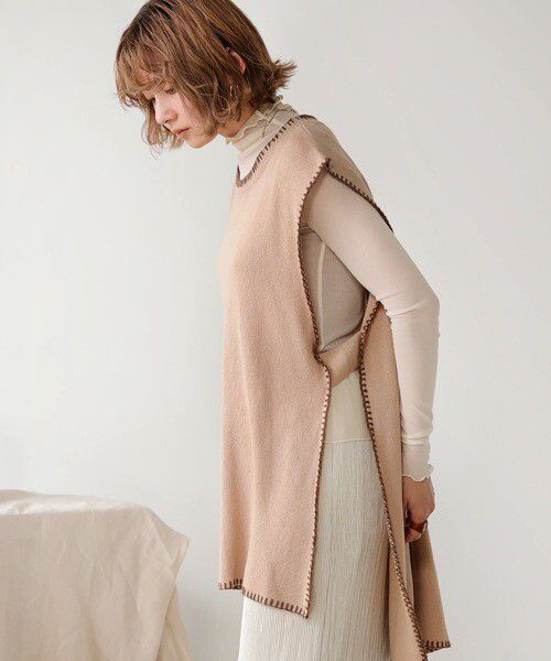 日本 Bou Jeloud - 縫線撞色設計長版針織背心-灰綠