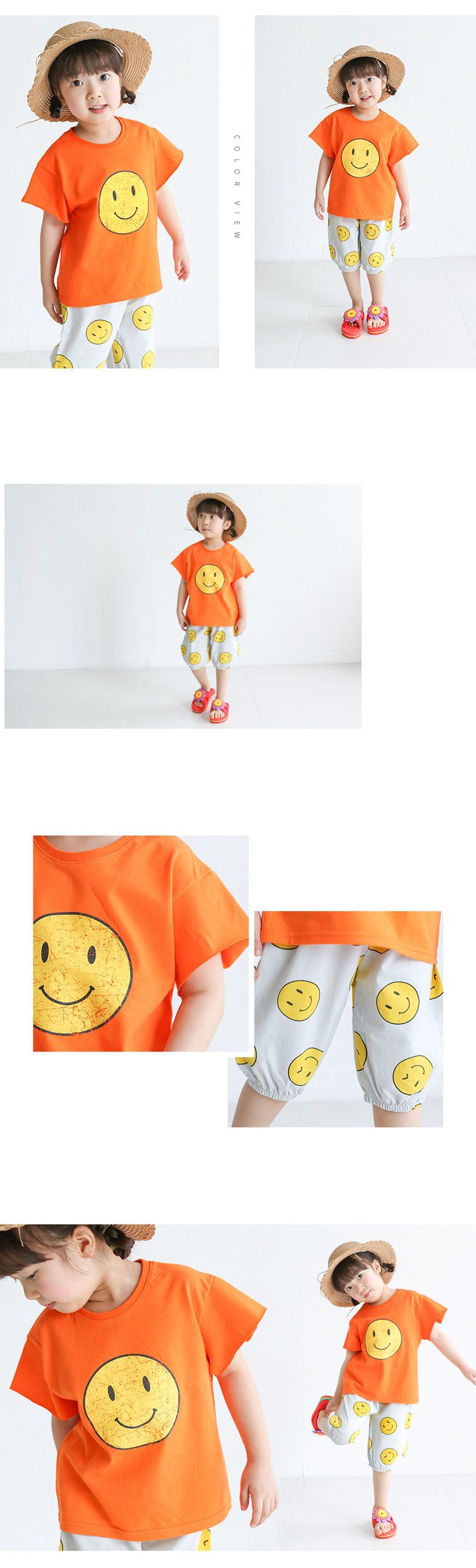 韓國 Rainbowkids - 純棉套裝-Smile