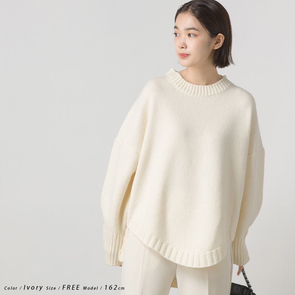 日本 OMNES - 24%羊毛混紡 圓弧衣襬修身毛衣-米