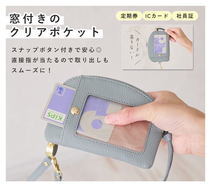 日本 LIZDAYS - 童趣大象附拉繩零錢/鑰匙包-煙燻粉